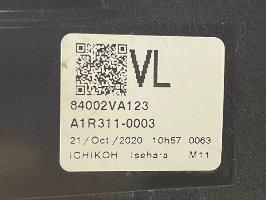 レヴォーグ VM4/VMG WRX/S4後期 右 ライトICHIKOH 1941