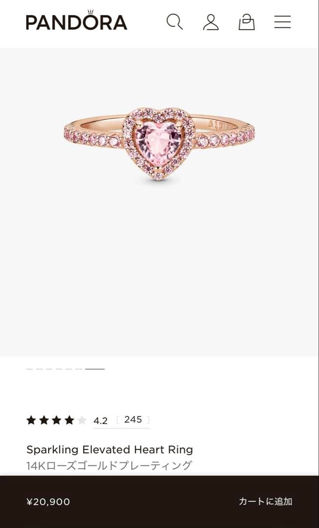 アクセサリー Sparkling Elevated Heart Ring