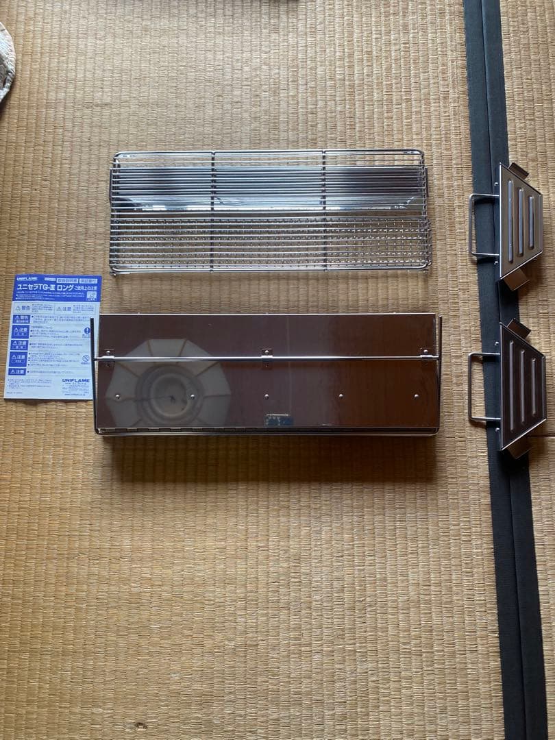 UNIFLAME 焚き火台 コンパクト