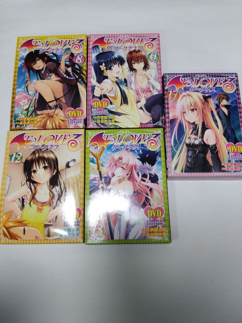 ToLOVEる　ダークネス とらぶるくろにくる　コミック　全巻　ova コンプ