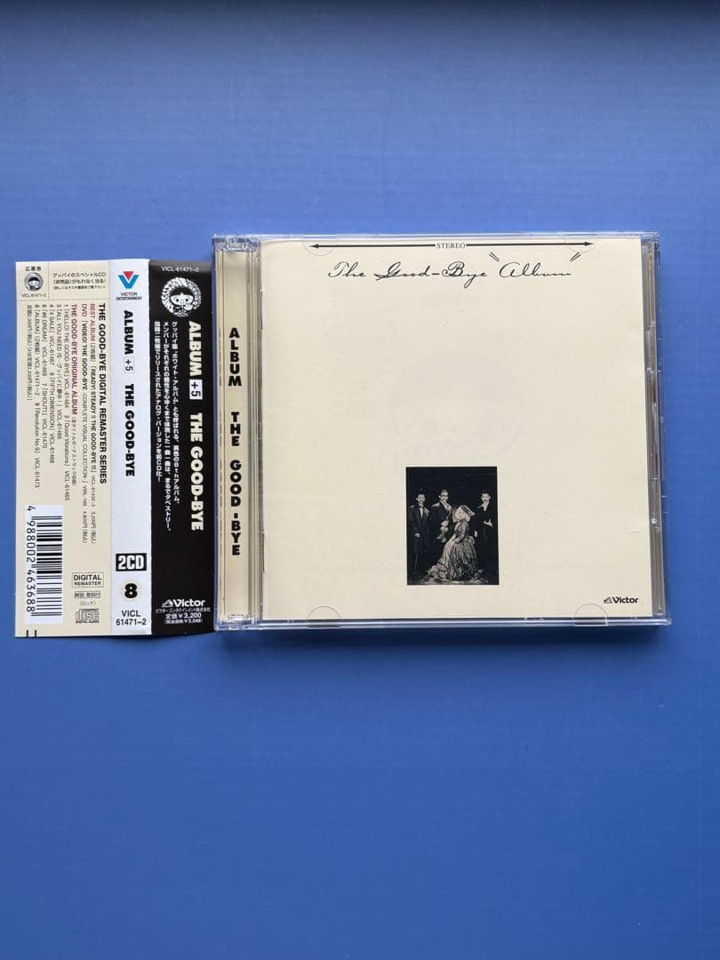 ザ・グッバイ THEGOOD-BYE CD 8枚セット　野村義男曾我泰久衛藤浩一