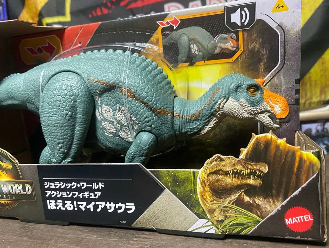 マテル ジュラシックワールド アクションフィギュア ３種 セット