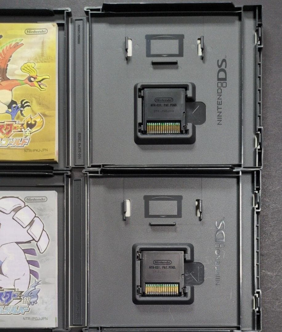 【箱・説明書付き】ポケットモンスター　3DS&DSソフト　12点セット①