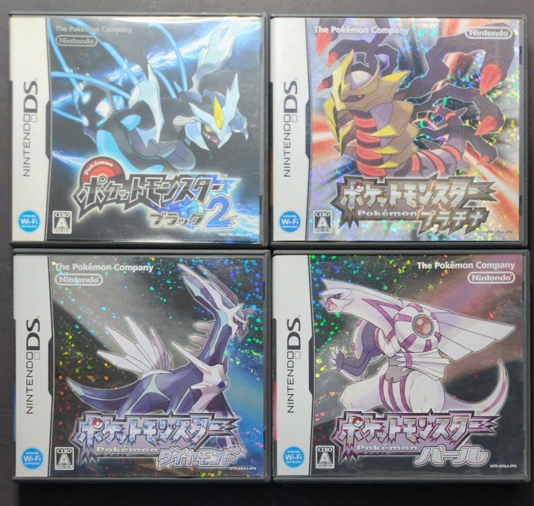 【箱・説明書付き】ポケットモンスター　3DS&DSソフト　12点セット①