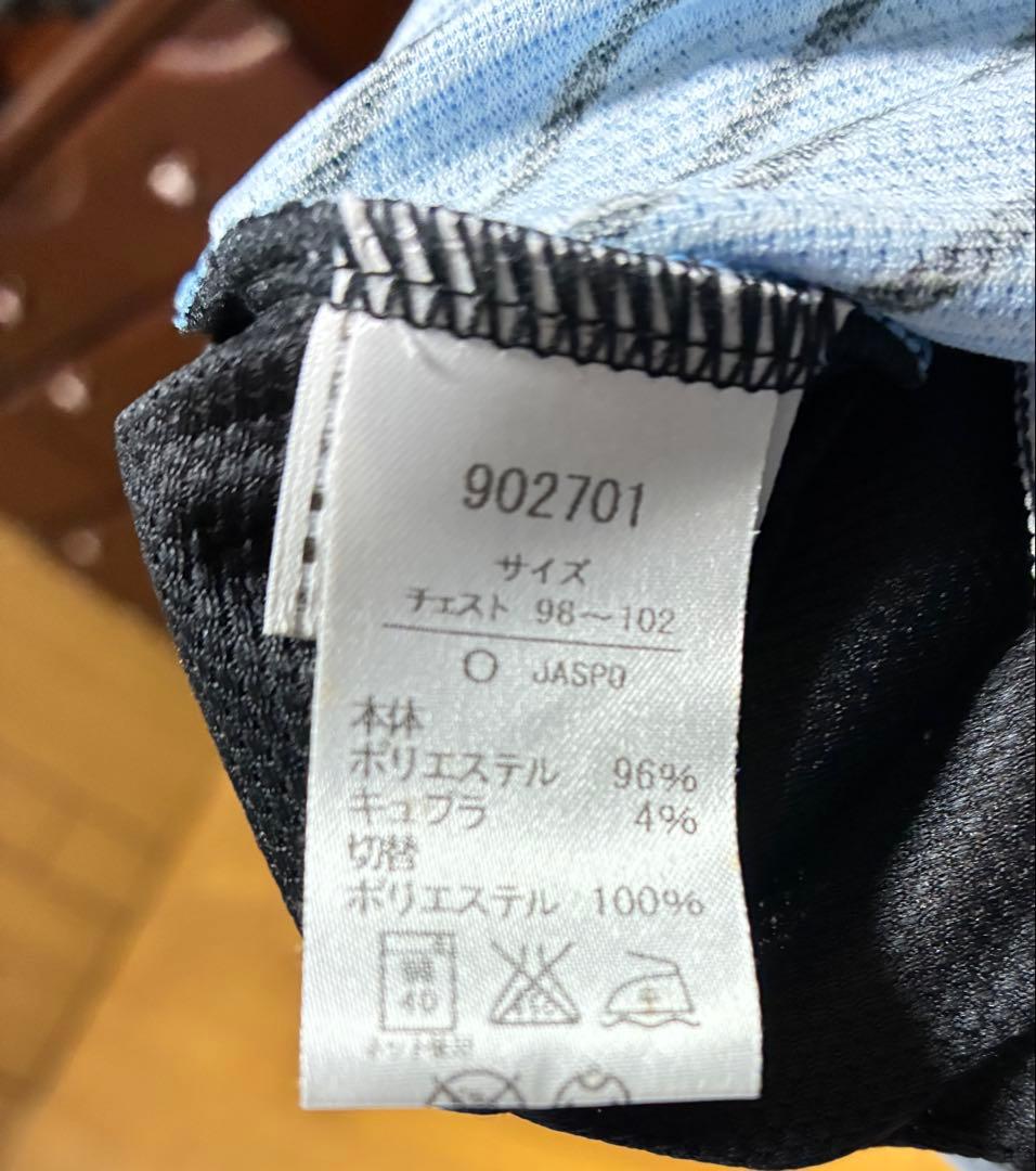 タ*S様 川崎フロンターレ 伊藤宏樹引退ユニフォーム