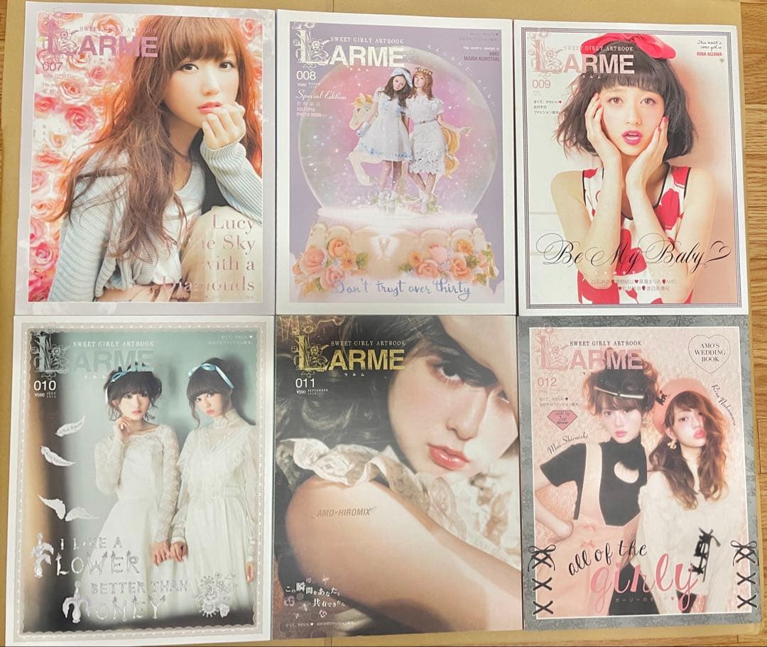 LARME 001-030,032,034 +付録冊子・非売品等おまけセット