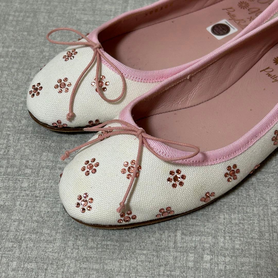 ❣️新春セール❣️Pretty Ballerinas 限定コラボモデル