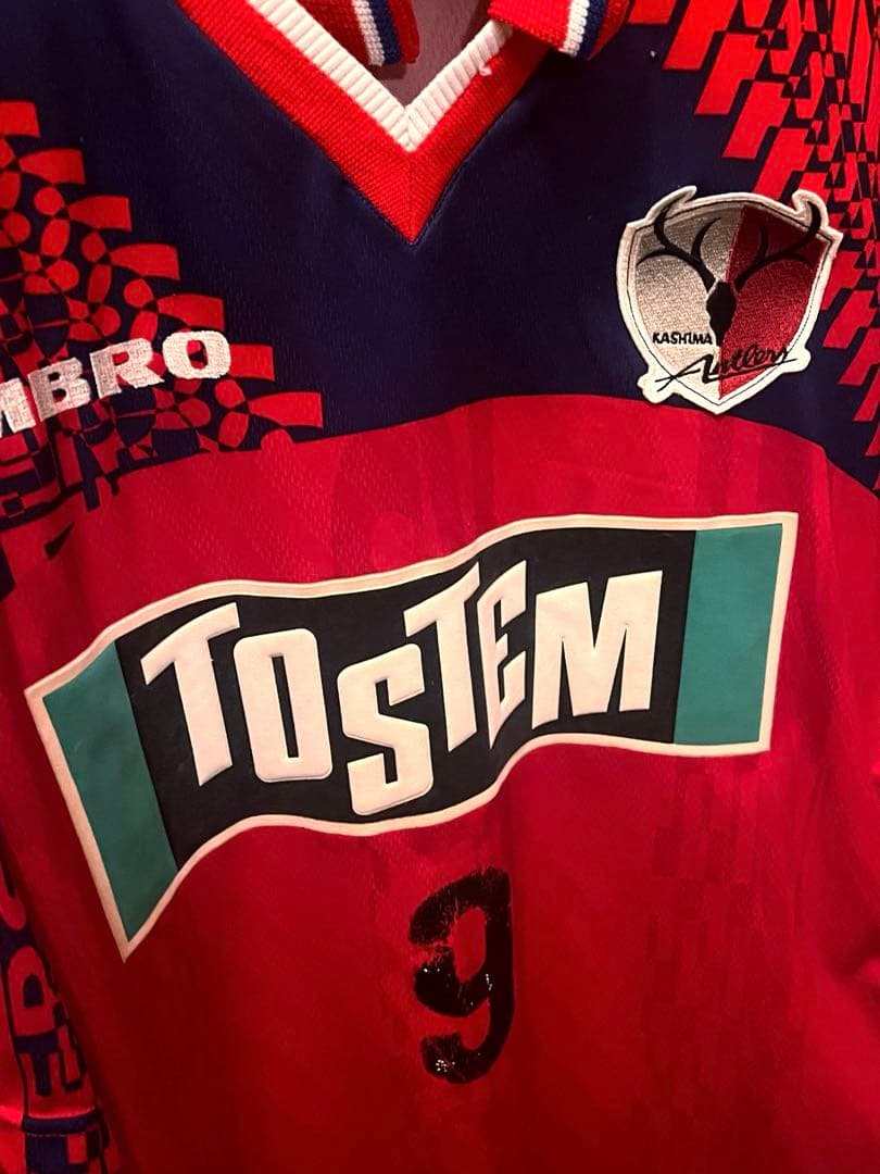 鹿島アントラーズ90s UMBRO 9番 Tostem