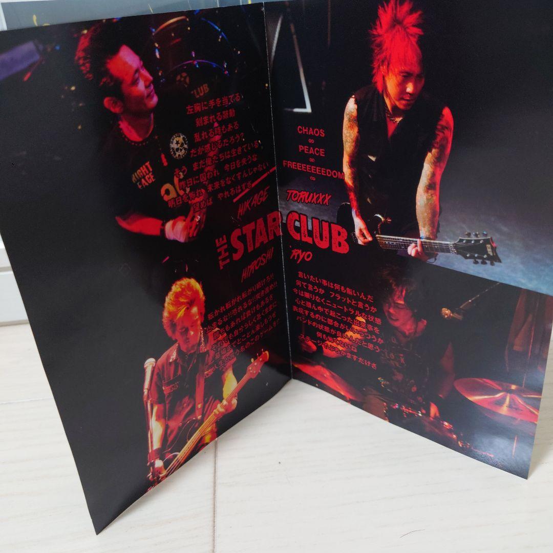 【DVD】THE STAR CLUB スタークラブ HERE WE GO