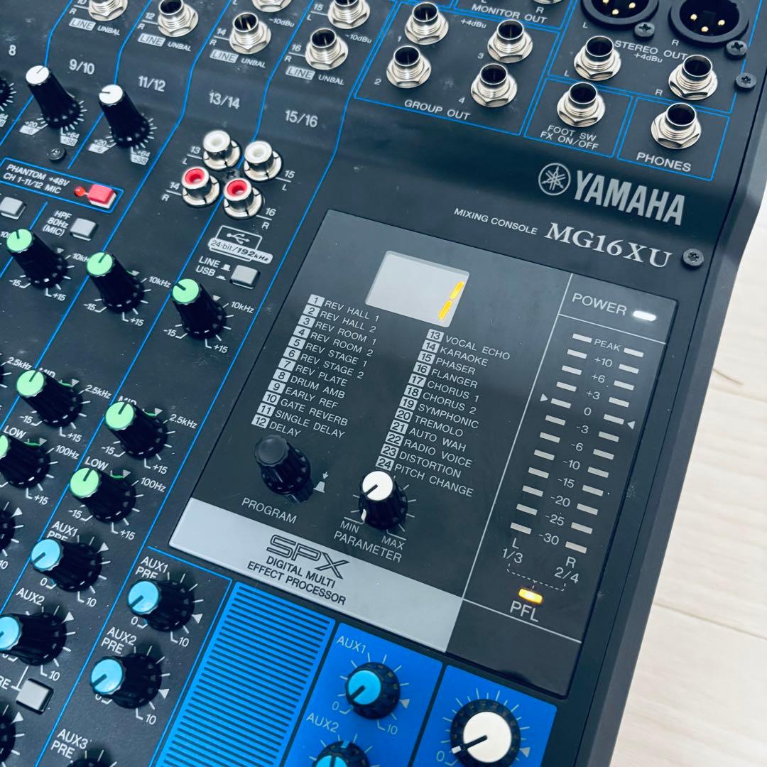 美品　YAMAHA MG16XU アナログミキサー 16ch SPXエフェクト