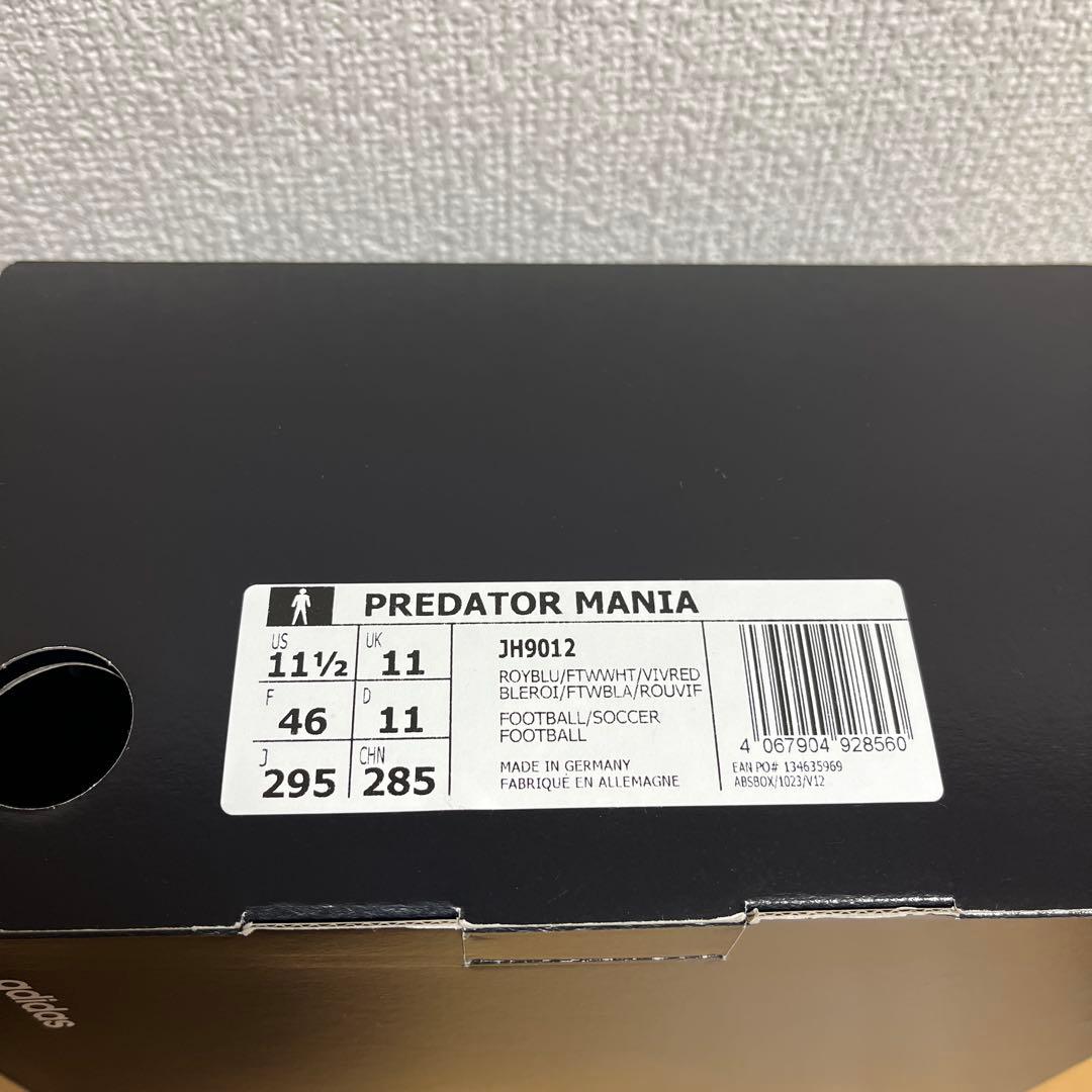 新品 PREDATOR MANIA 復刻 青 29.5cm