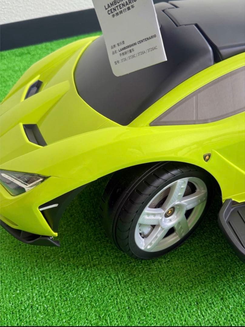 ランボルギーニ グリーン色の車型手押し車 乗用おもちゃ