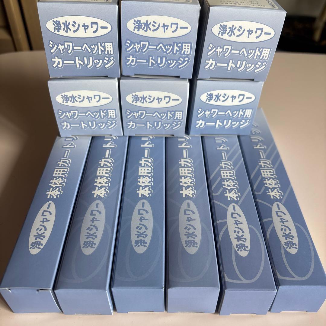 うたんシャワーカードリッジ6セット➕キッチン用 カートリッジ 2セット