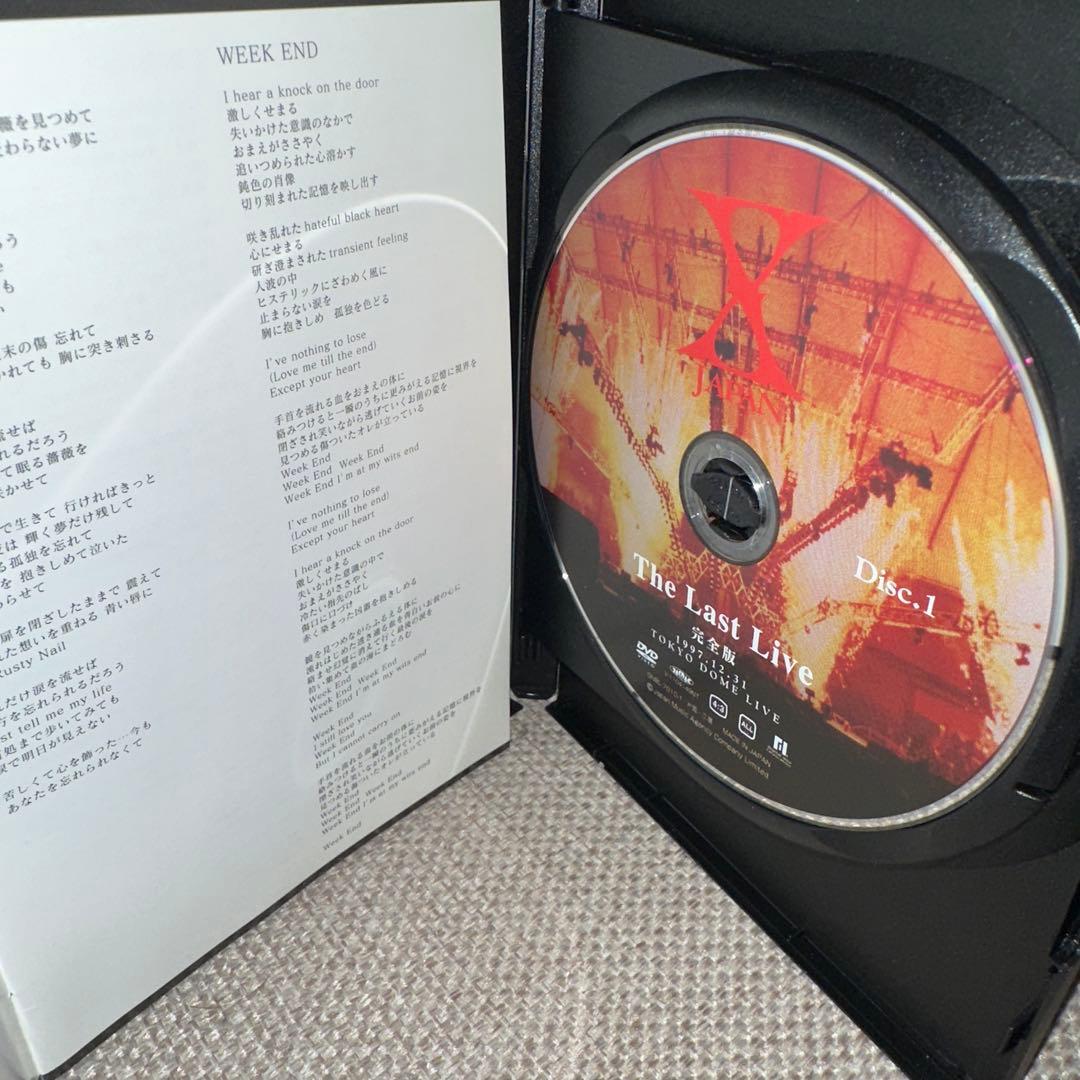 ［X JAPAN］THE LAST LIVE 完全版DVD2枚組　エックス