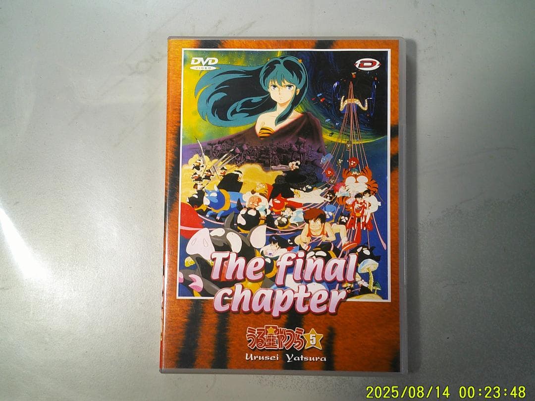 うる星やつら劇場版DVD 5 作品 【フランス盤】（【2】欠品）