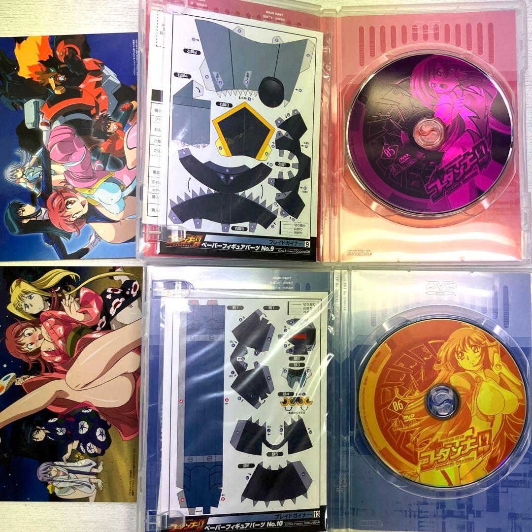 神魂合体ゴーダンナー!ファーストシーズンセカンドシーズンDVD BOXフィギュア