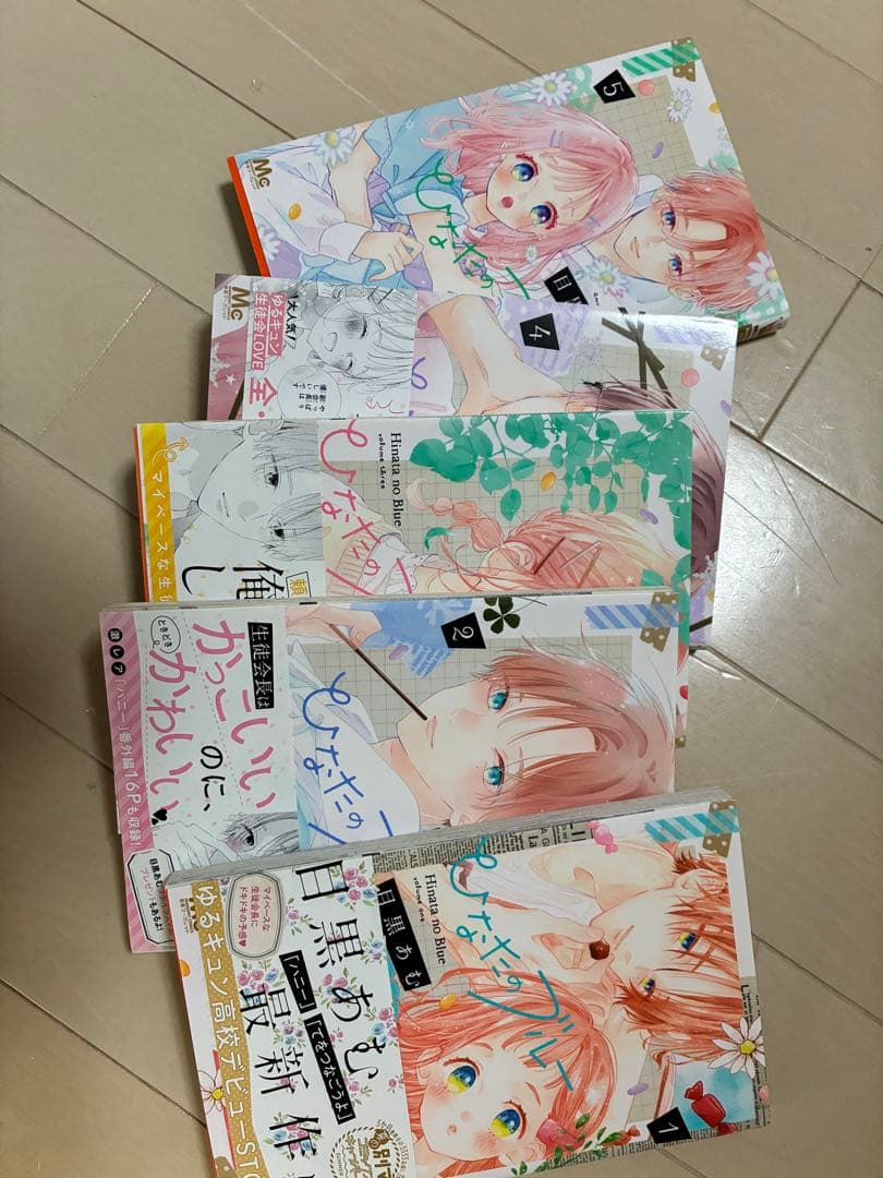 少女漫画　セット売り　新品購入　帯付き　美品