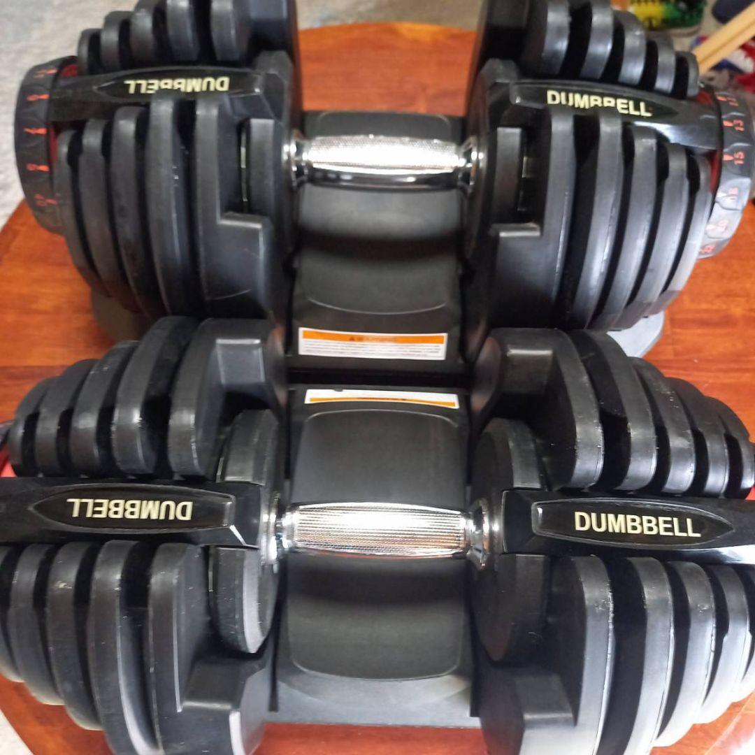 DUMBBELL 可変式ダンベル 筋トレ エクササイズ