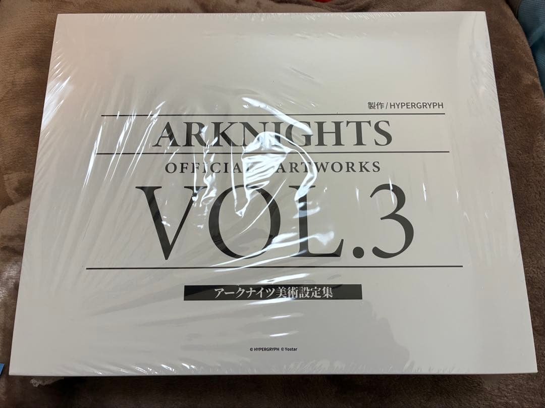 アークナイツ　美術設定集　Vol3