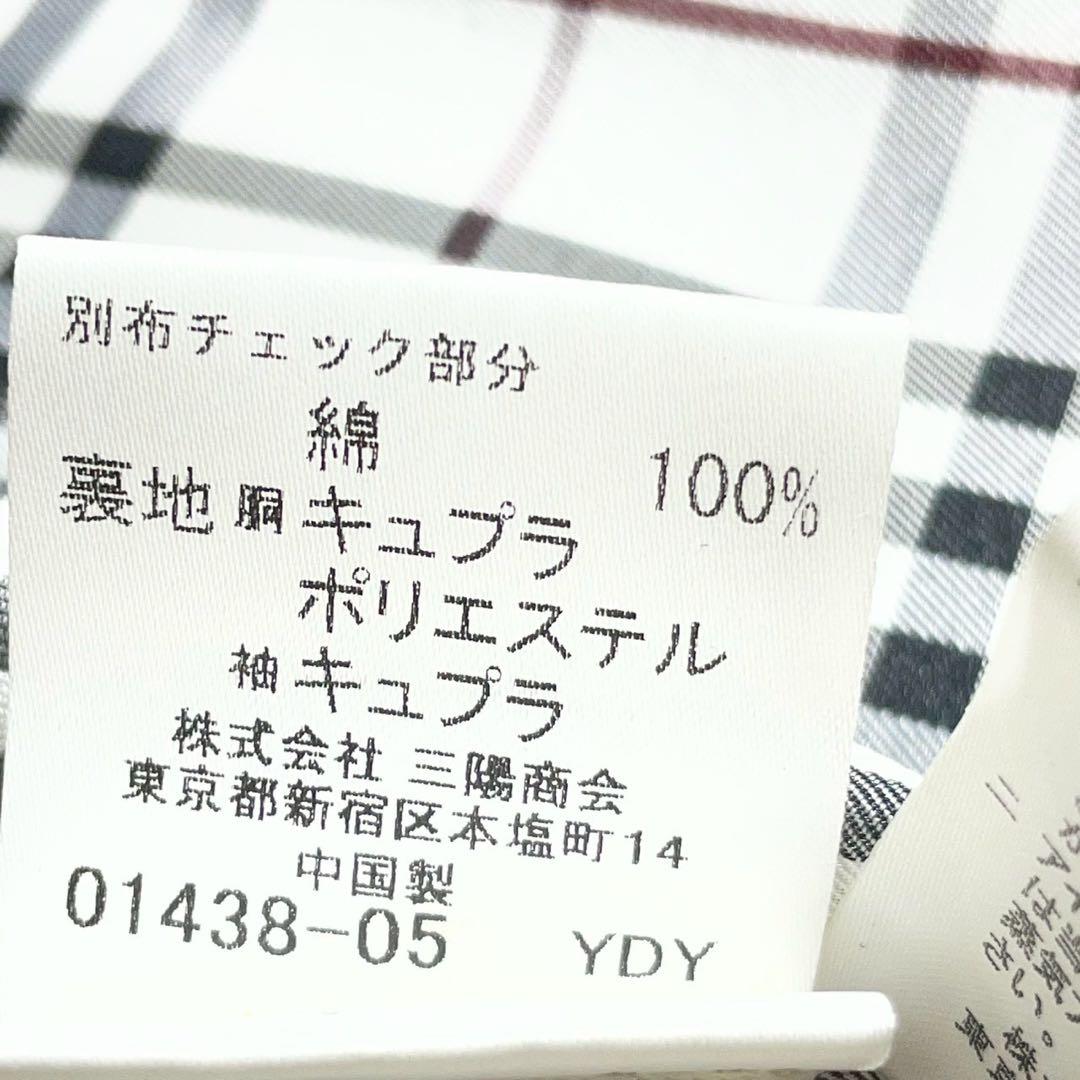 ①専用品バーバリーブラックレーベル ライダースジャケット ブルゾン 羊革 黒