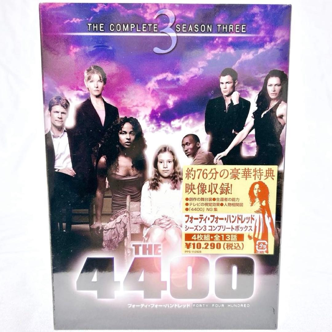 【新品】THE4400 フォーティ•フォー•ハンドレッド シーズン1〜4 DVD
