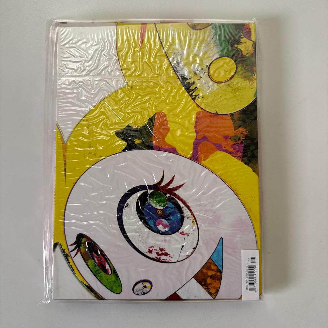 新品 3冊セット HYPEBEAST ISSUE 25 magazine 村上隆