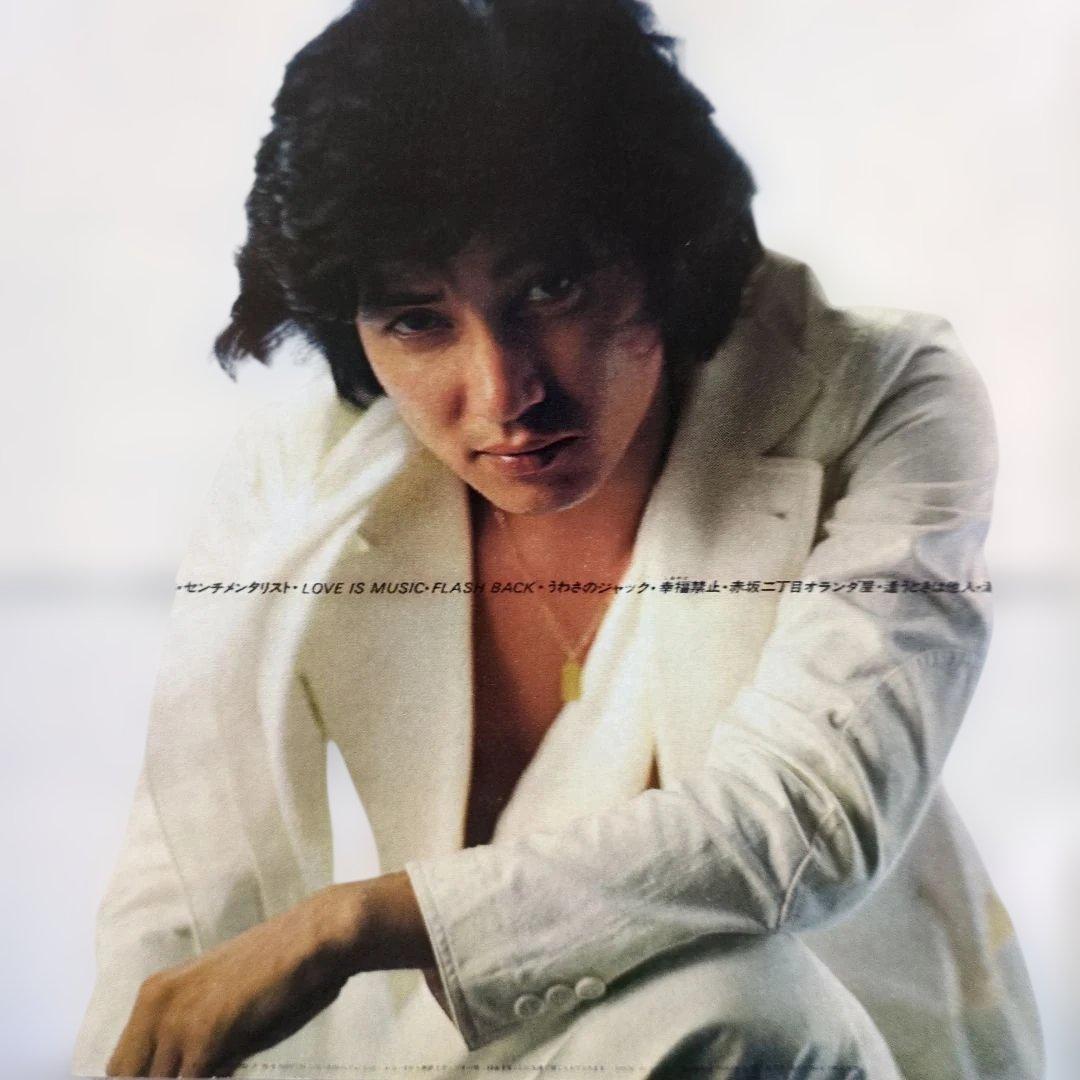 田中健 フラッシュバック CORR-10913