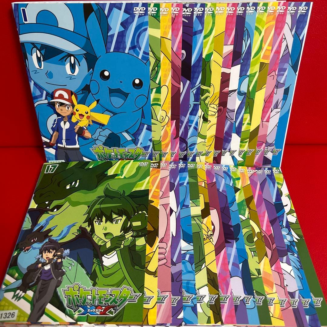 ポケットモンスターXY　DVD　全巻セット　1巻〜32巻　全32巻　ポケモン