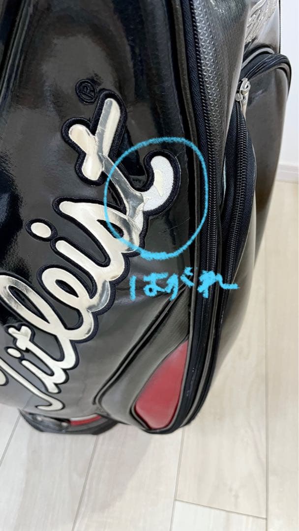 Titleist ゴルフバッグ 黒/赤