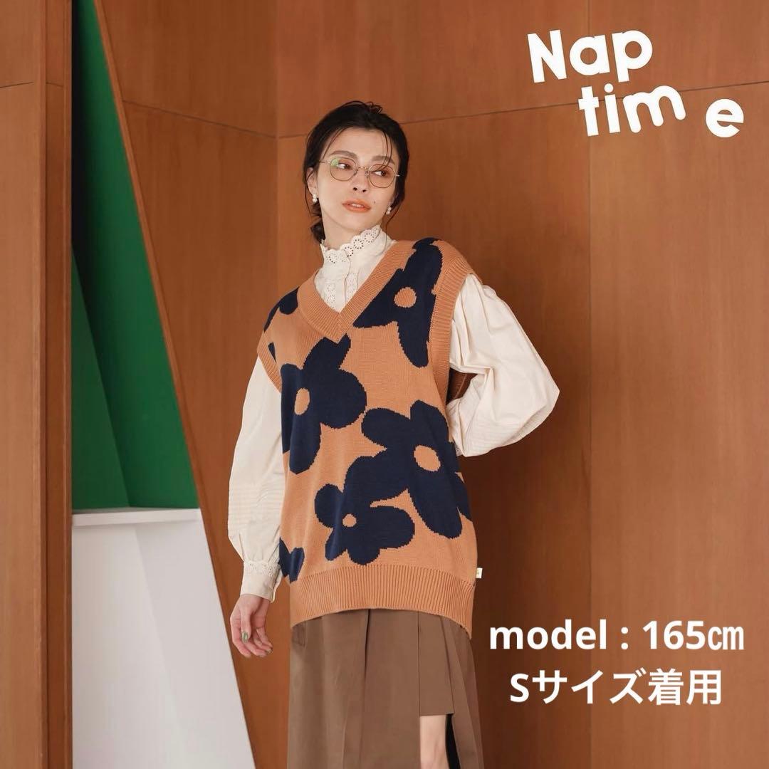 naptime ニットベスト　Nissy