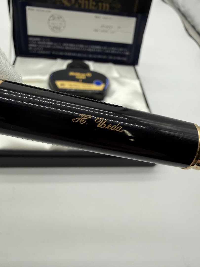d*3様 ペリカン　万年筆　14c-585 新品同様　箱/インク付き
