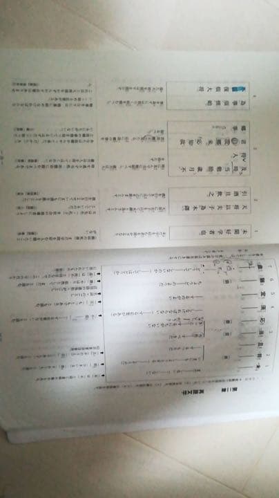 AYA様