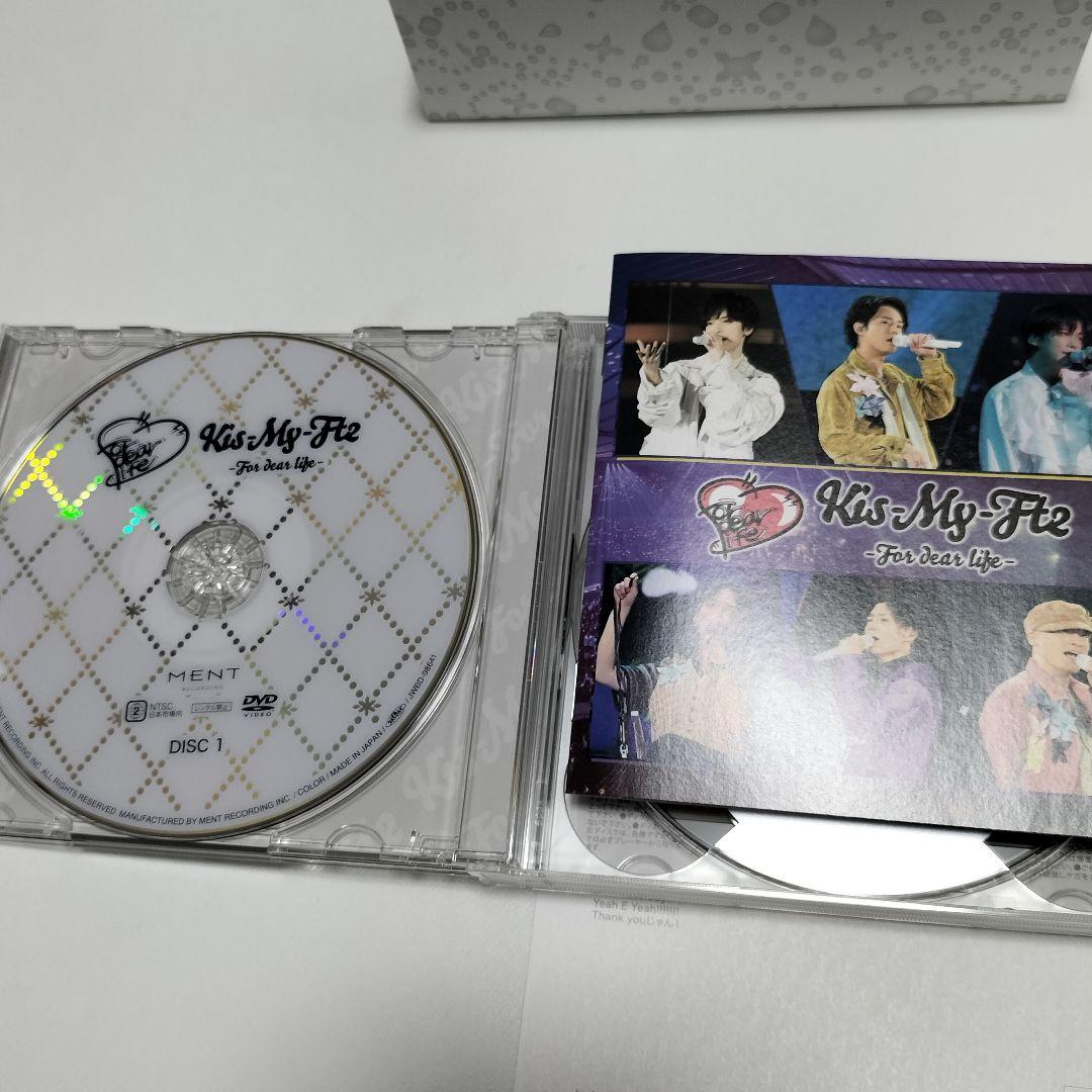 Kis-My-Ft2/For dear life　初回盤A.B　DVD版　中古