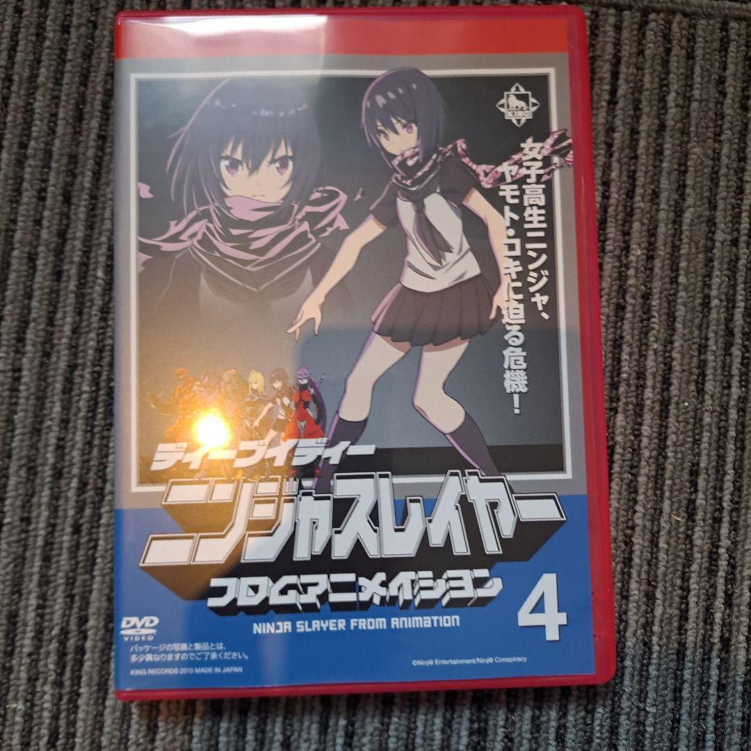 ニンジャスレイヤー フロムアニメイシヨンDVD レンタルアップ]全6巻セット