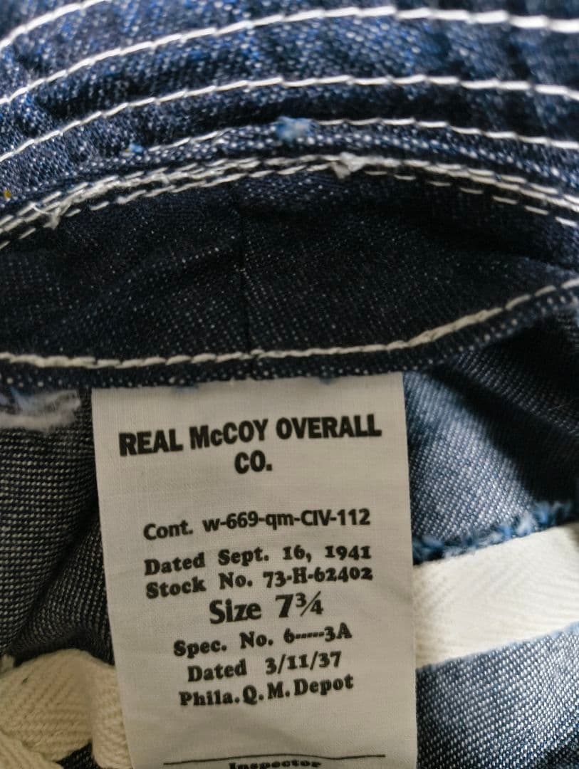 リアルマッコイズ　THE REAL McCOY'S　デニムアーミーハット