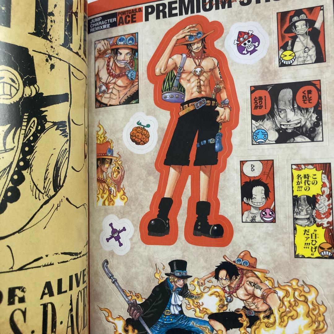 ONE PIECE キャラクターリミックス10冊セット　全巻初版
