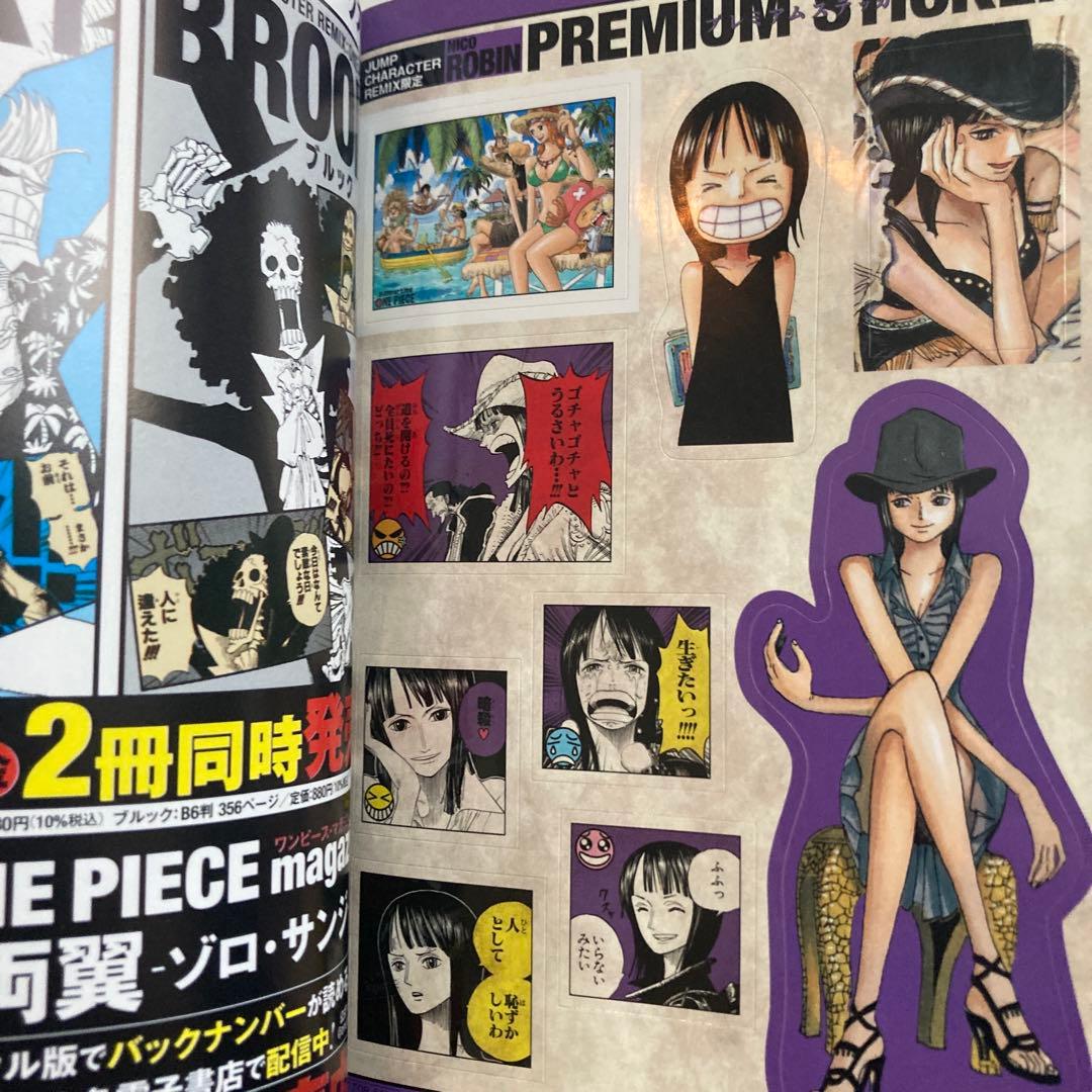 ONE PIECE キャラクターリミックス10冊セット　全巻初版