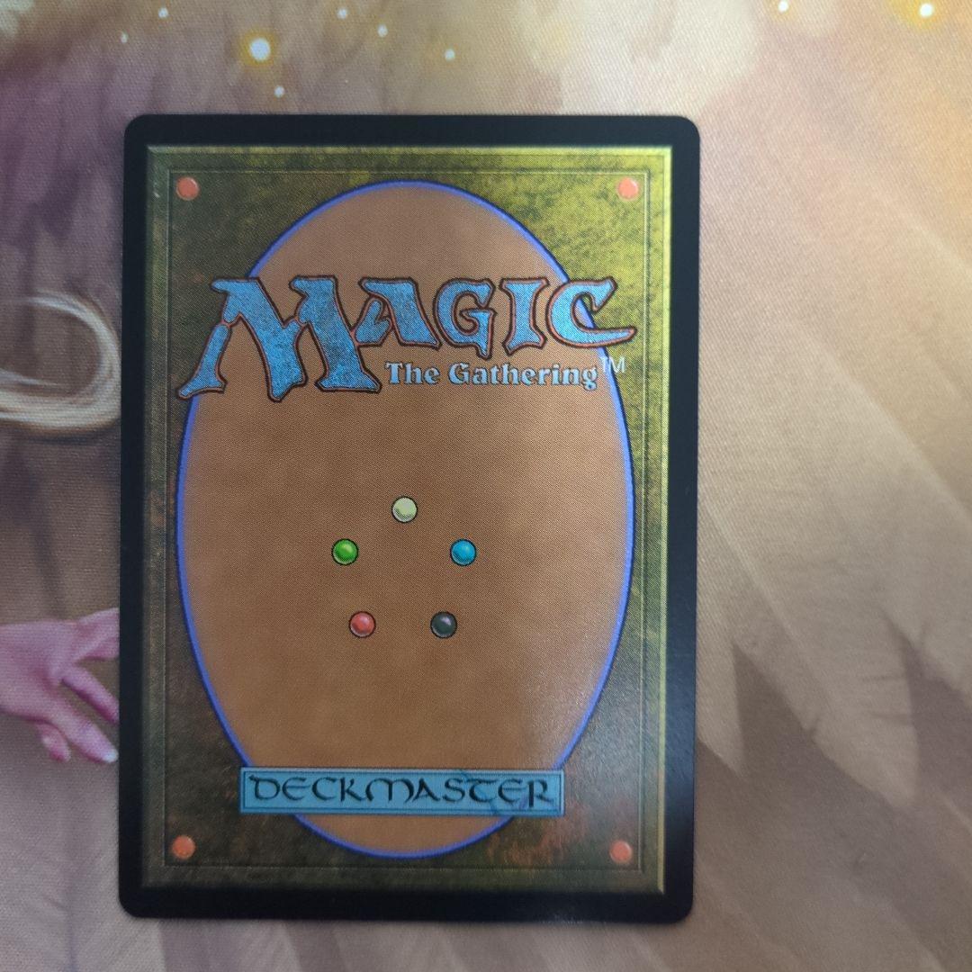 おらちゃんさん依頼 MTG エルドレインの玉座 拡張アート 自然の秩序