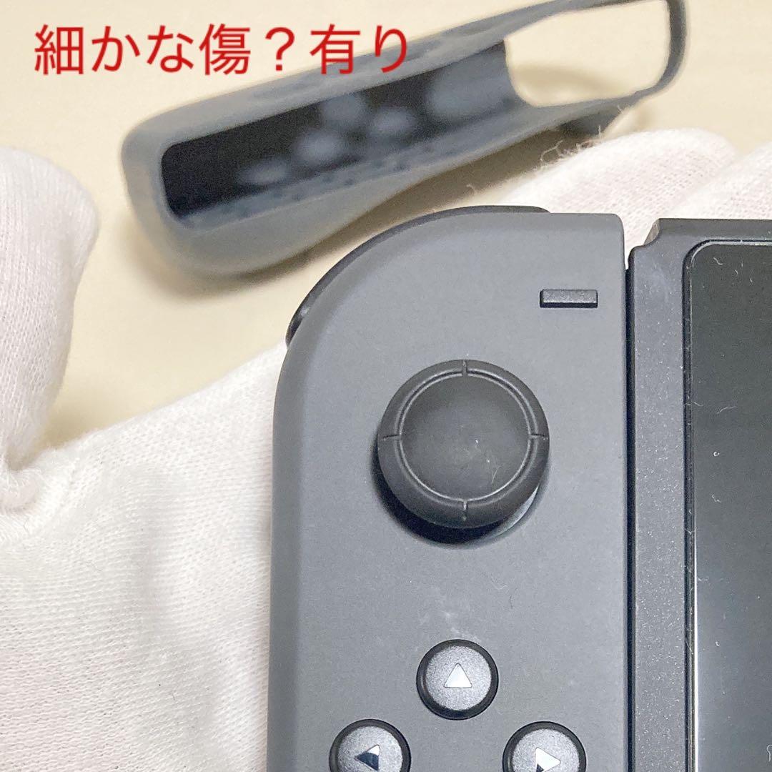 Nintendo Switch バッテリー強化版　本体 とプロコン（純正）セット