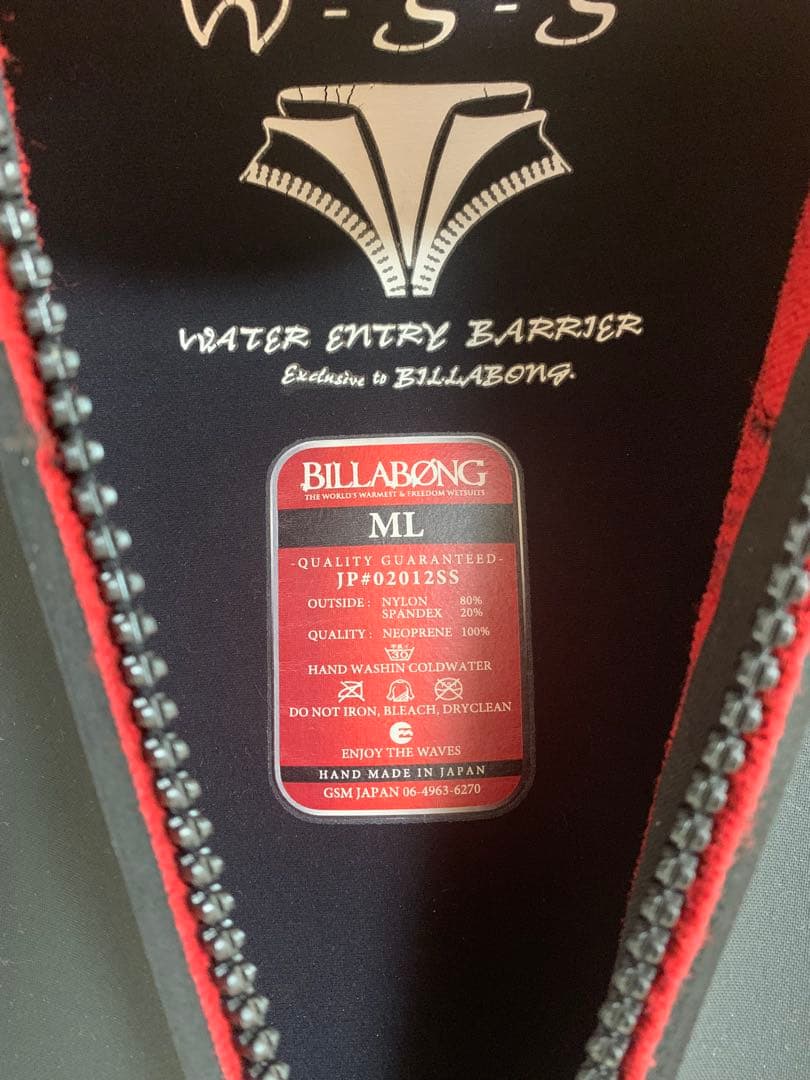 BILLABONG フルスーツ MLサイズ ブラック/グレー