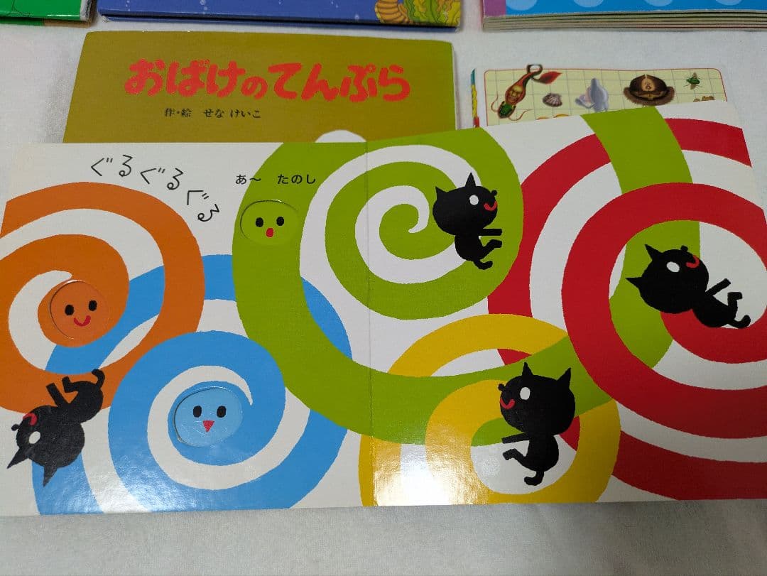 1日限定！人気絵本　読み聞かせ0歳〜　こびとづかん　こどものとも26冊まとめ