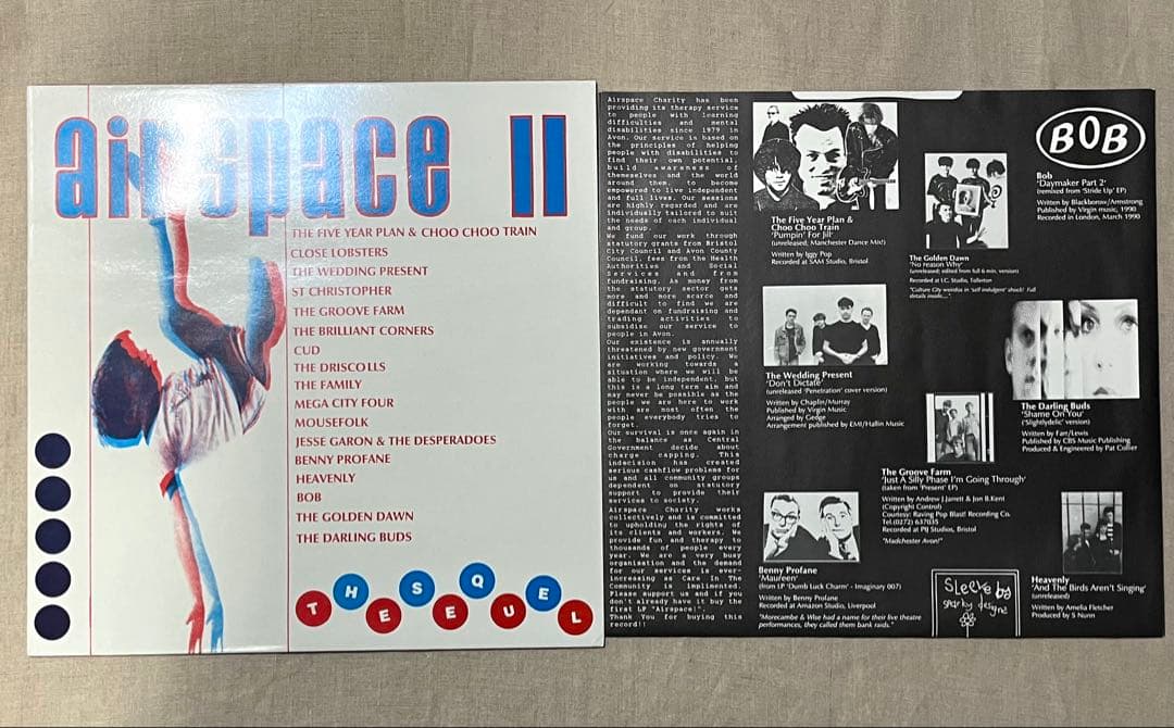 【5枚セット】オレンジジュース・アズテックカメラ他レコード【輸入盤】