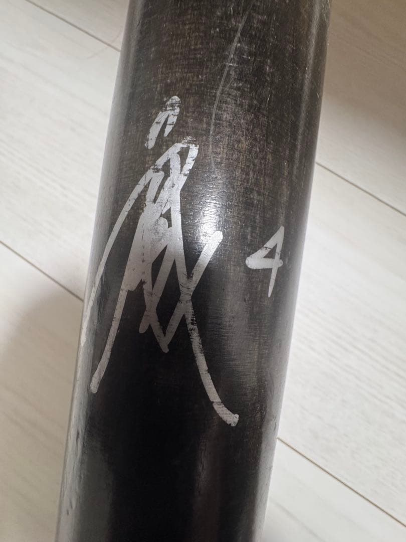 お*む様 阪神タイガース 上本博紀　実使用バットNPBマーク 直筆サイン入り　ス