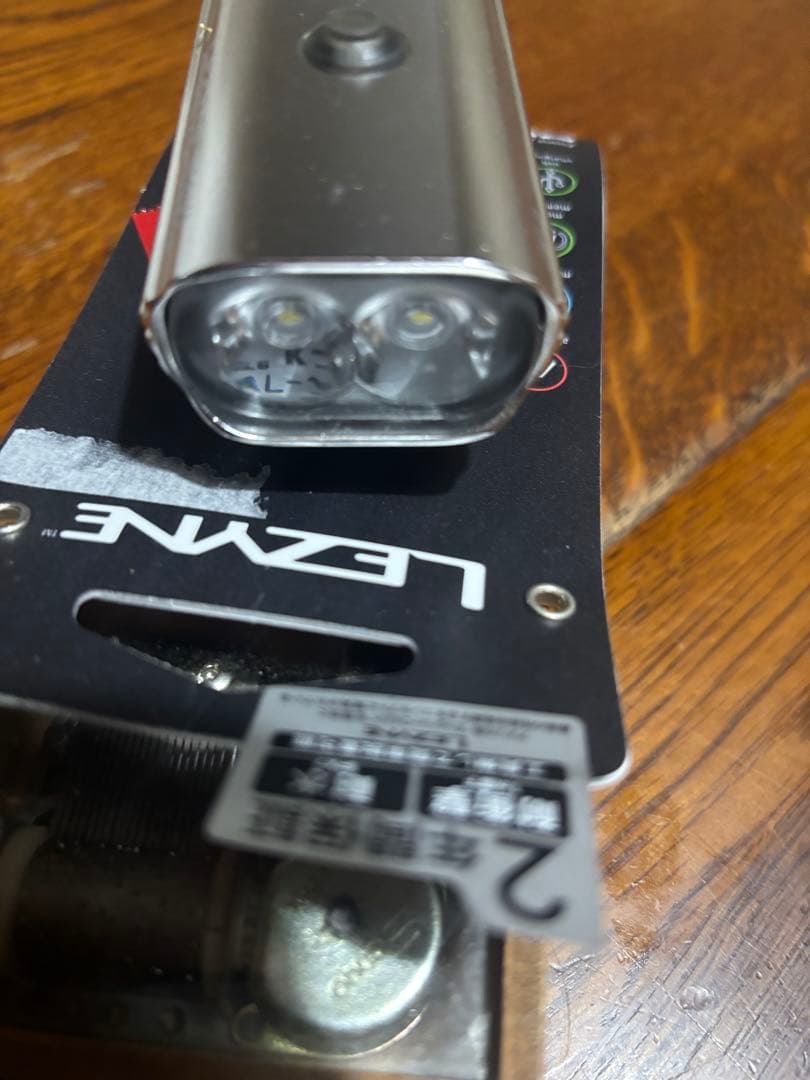LEZYNE H9 LEDライト シルバー 防水