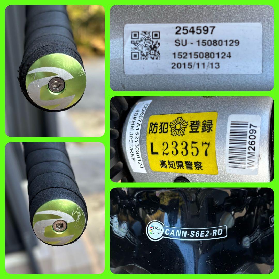Cannondale supersix evo hi-mod2016 52サイズ