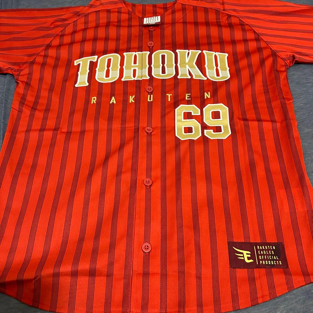 楽天イーグルス　内星龍　直筆サインユニフォーム　Lサイズ