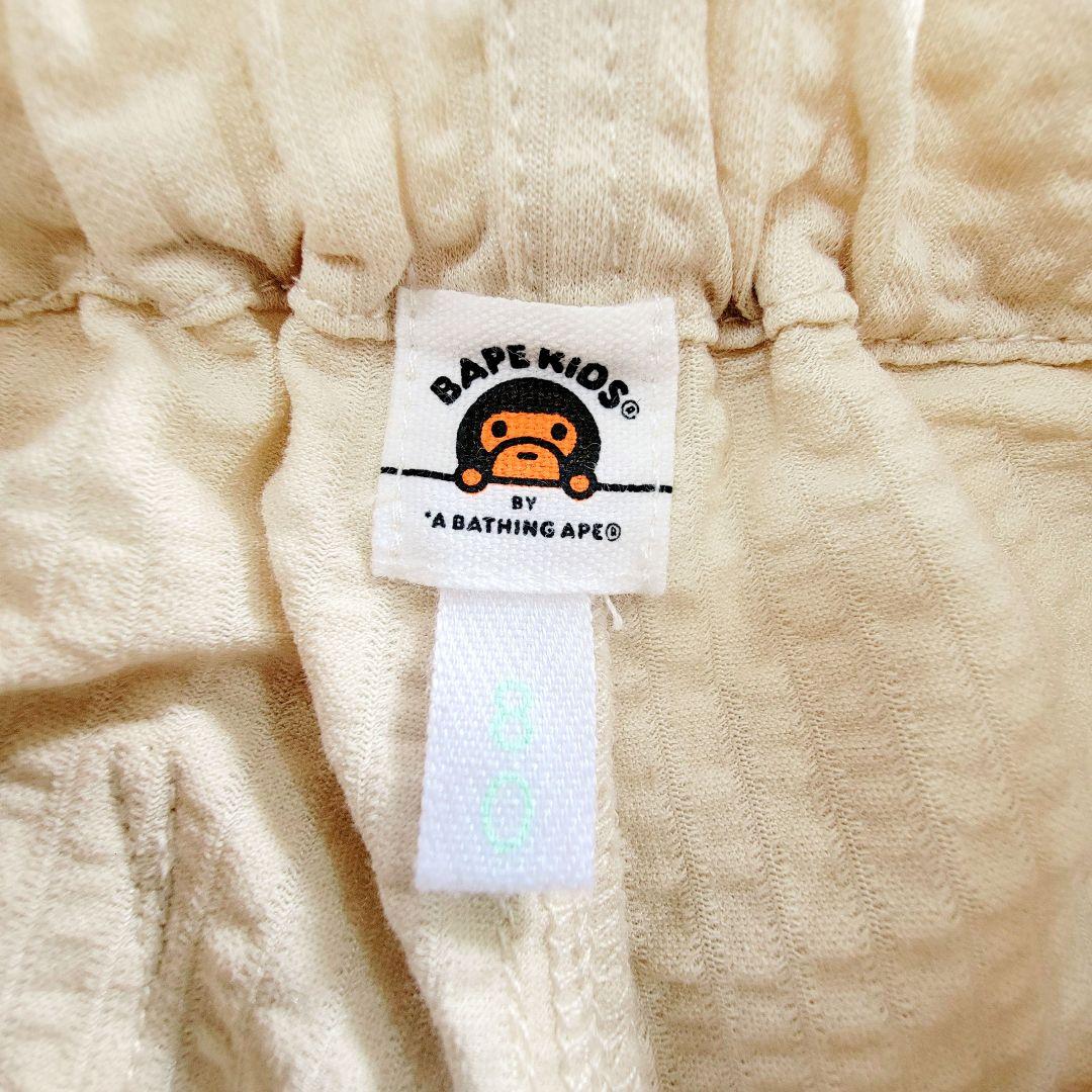 【BAPE KIDS】美品☆A BATHING APE 80cm 上下セット