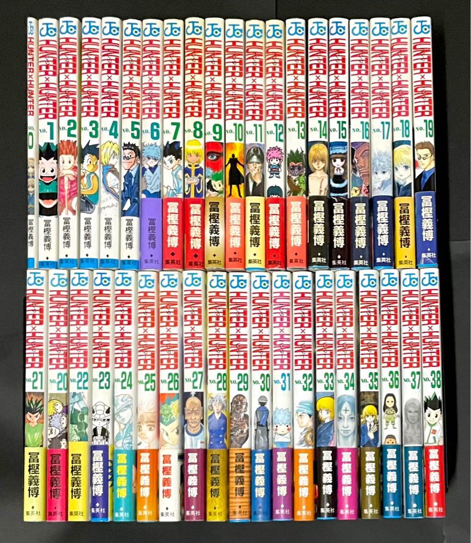HUNTER×HUNTER 全巻帯付き・チラシ付き初版セット・冊子付き