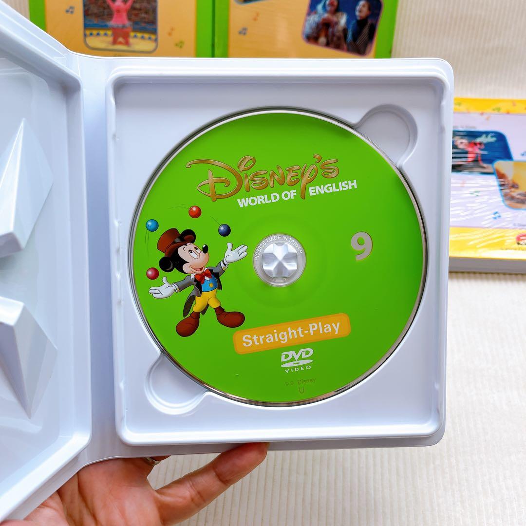 新品未開封もあり ストレートプレイDVD　新子役　ディズニー英語システム DWE
