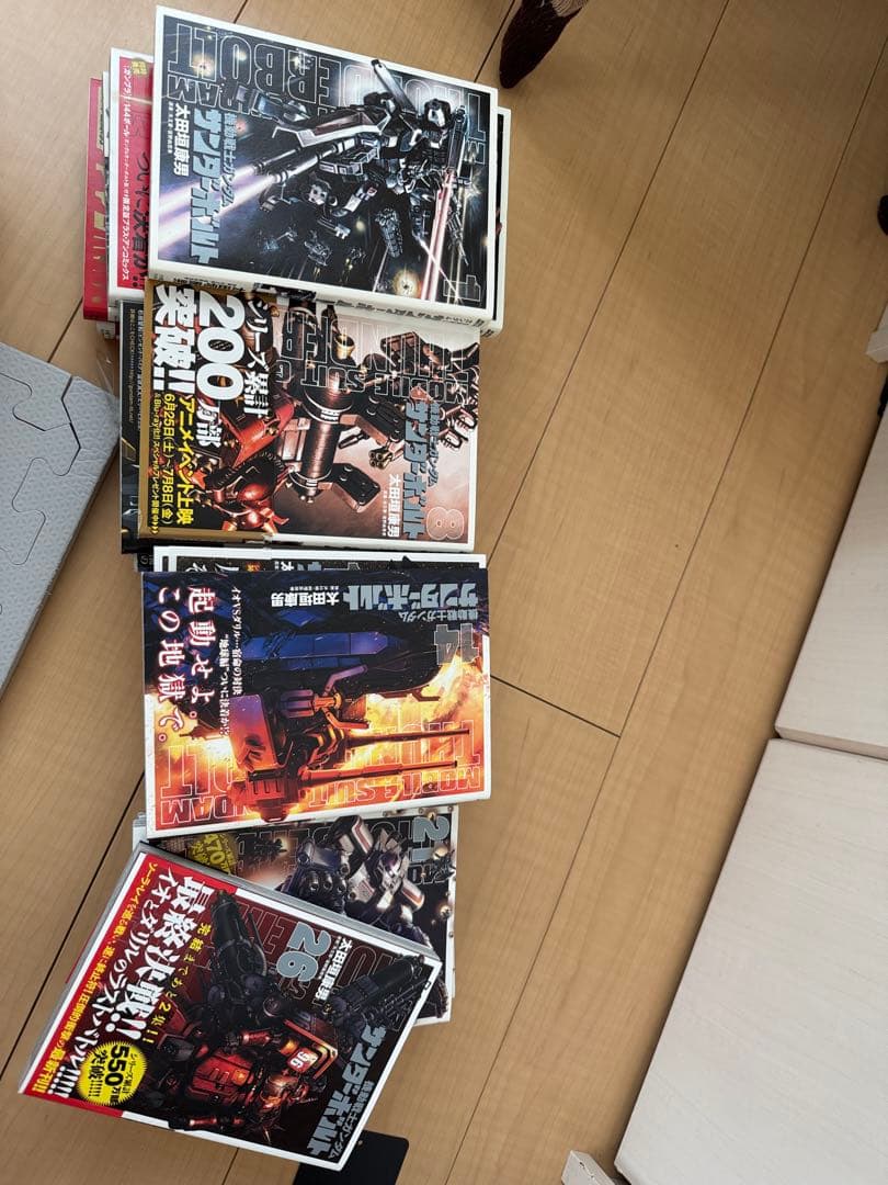 機動戦士ガンダム サンダーボルト 1-26巻 全巻セット